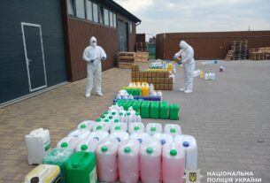 Новини України - В Україні викрили виробництво підробок агрохімії