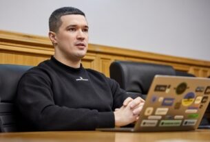 Новини України - В Україні з'явиться аналог DOGE
