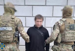 Новини України - В Україні затримали агента КДБ Білорусі