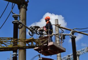Новини України - В Україні знеструмлення у семи областях