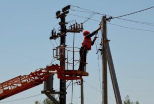 Новини України - В Україні знову почало зростати споживання електрики
