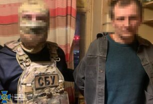 Новини України - В Запоріжжі попередили теракт проти бійців Азову