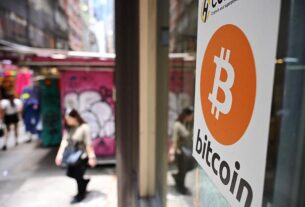 Новини бізнесу - Вартість Bitcoin вперше перевищила $122 тисячі