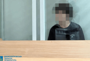 Новини України - Вбивство жінки біля банкомату у Дніпрі: 14-річного підлітка взяли під варту