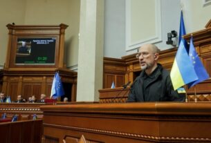 Новини України - Верховна Рада відправила у відставку Шмигаля
