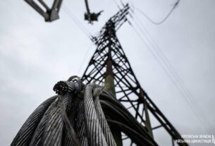 Новини України - Відключення охопили дев'ять областей України