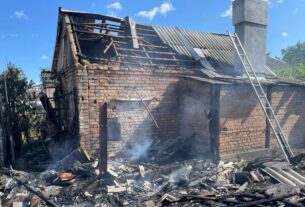 Новини України - Війська РФ атакували два райони Дніпропетровщини, є постраждалі