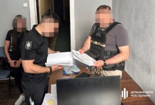 Новини України - Влаштував ухилянту супровід: правоохоронцю з Харкова оголосили підозру