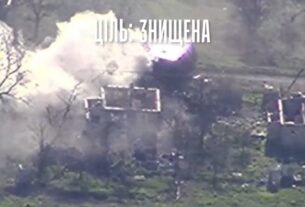 Новини України - Воїни 28-ї ОМБр показали екслюзивні кадри роботи