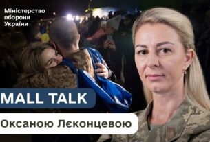 Що буде з виплатами, якщо військовий зник безвісти або потрапив у полон?