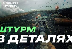 Чому наша ПІХОТА виживає? ШТУРМ в деталях від професійних військових | Бригада "Рубіж" НГУ