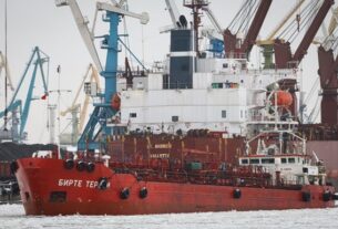 Новини світу - ЄК розробляє плаваючу стелю ціни на нафту РФ - ЗМІ
