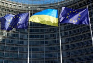 Новини світу - Єврокомісія оцінила закон про НАБУ і САП