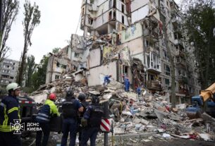 Новини Києва - Загиблі та сто пошкоджених локацій. Удар по Києву