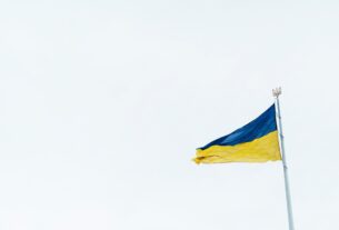 Новини України - Закон щодо НАБУ та САП набув чинності