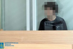Новини України - Зарізав жінку біля банкомата: у Дніпрі поліція затримала 14-річного юнака