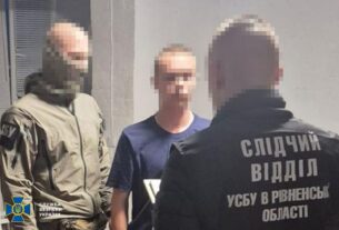 Новини України - Затримано агентів ФСБ, які готували теракти