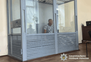 Новини України - Затримано "смотрящего" за півднем, що діяв в інтересах РФ