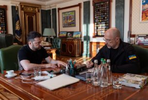 Новини України - Зеленський озвучив очікування від Міноборони