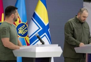 Новини України - Зеленський розкрив, чим займатиметься Умєров
