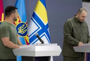Новини України - Зеленський відповів про призначення Умєрова послом