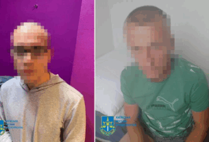 Новини України - Зґвалтували 15-річну дівчину: у Києві двоє чоловіків отримали по 9 років тюрми