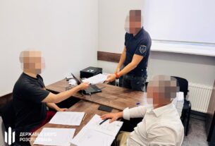 Новини України - Життя побратимів оцінив у 3 тис. грн за "наводку": судитимуть зрадника