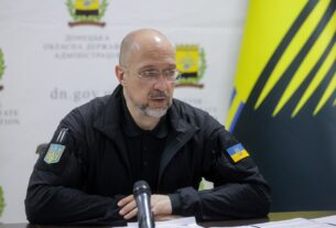 Новини України - ЗМІ назвали можливого наступника Шмигаля