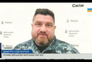 Чорноморський флот рф У БОЙОВОМУ СТАНІ? Плетенчук про "Калібри" і ППО в Криму.