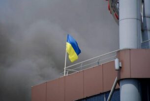 Новини України - Зростання ВВП України уповільнилося
