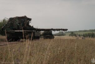 Новини України - ЗСУ ведуть бої з армією РФ на 12 напрямках