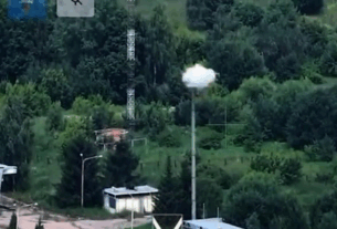 Новини України - ЗСУ знищили прапор РФ на кордоні з Чернігівщиною
