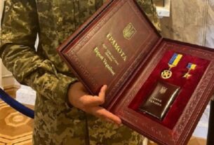 Новини України - Звання Героя України надали трьом полеглим воїнам