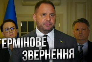Сильна позиція України: Ключові заяви про міжнародну підтримку