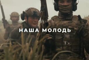 Українська молодь — це рушій змін