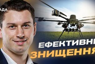 Українські дрони нищать ВПК росії: як це впливає на війну | Богдан Долінце