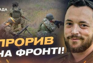 Важкі бої на Донбасі! ЗСУ знищують прорив росіян під Покровськом | Віктор Трегубов