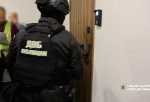 У Києві Нацполіція припинила діяльність мережі гральних закладів з багатомільйонними прибутками