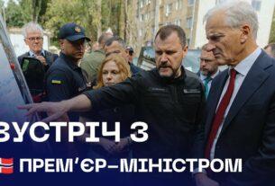 🇺🇦🇳🇴 Вшанували пам’ять загиблих: зустріч Міністра МВС та Прем’єр-міністра Норвегії