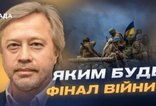 Чому “грузинський” і “білоруський” сценарії малоймовірні для України | Дмитро Васильєв