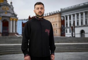 Звернення Володимира Зеленського з нагоди Дня Незалежності України