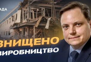 Удар по інвестиціях США в Україні: реакція та деталі з місця | Андрій Гундер