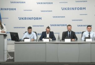 Порядок використання коштів Державного фонду регіонального розвитку (ДФРР) на 2025 рік