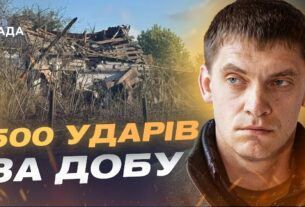 Іван Федоров про удари КАБами та ситуацію у прифронтових громадах