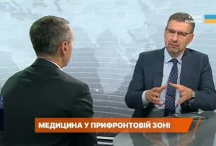 Підтримка медиків на прифронтових та в сільських громадах — нові рішення Уряду| Віктор Ляшко