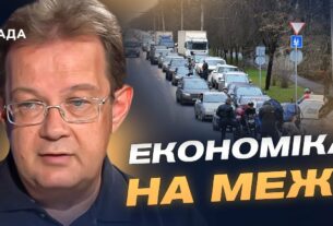 Паніка на АЗС та діра в бюджеті: економіка росії на межі краху | Олег Пендзин