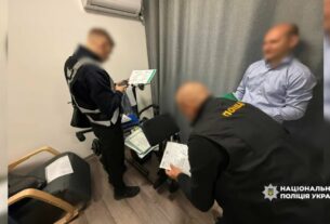 російська сировина під виглядом гомеопатичних препаратів з Європи: поліцейські викрили схему