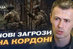 Ворожі ДРГ не прорвуться: ситуація на Сумщині та Харківщині | Андрій Демченко