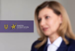 У Черкасах запрацював освітній простір Школи Супергероїв