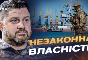 Привласнення Бердянська і Маріуполя: чому це нікчемне рішення | Дмитро Плетенчук